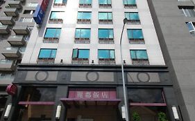 Rido Hotel